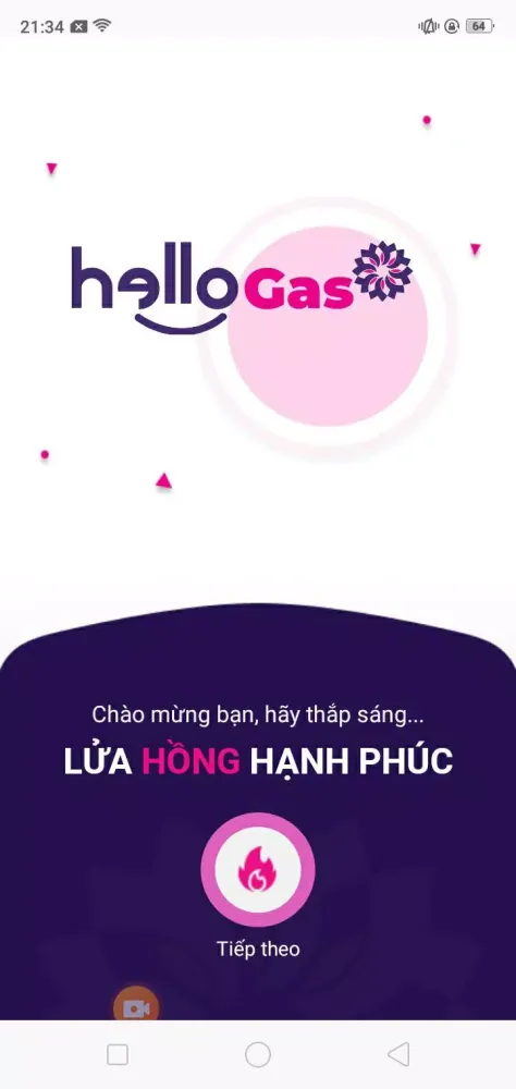 صور HELLO GAS