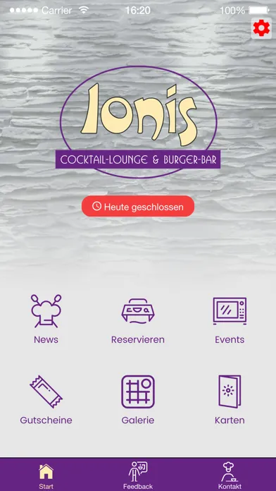 Bistro Ionis سکرین شاٹس