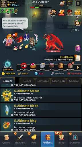 Heroic Uncle Kim Screenshots