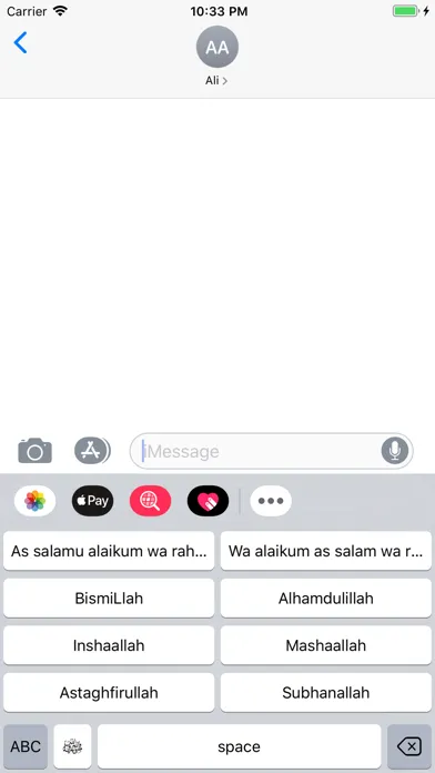 تصاویر Mboard — Muslim Keyboard