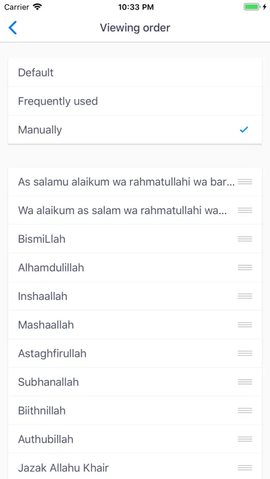 تصاویر Mboard — Muslim Keyboard
