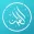 myQuran — The Holy Quran