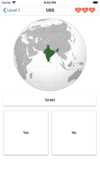 Flags of the world - Quiz स्क्रीनशॉट