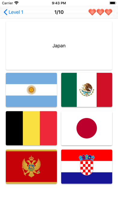 Flags of the world - Quiz स्क्रीनशॉट
