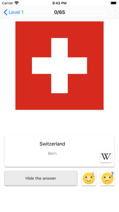 Flags of the world - Quiz स्क्रीनशॉट