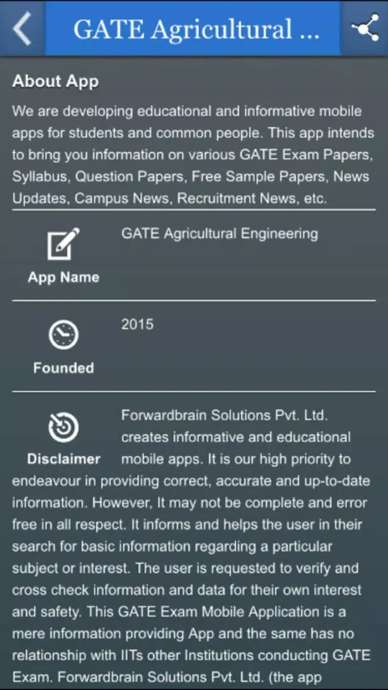 Скриншоты GATE Agricultural Engineering