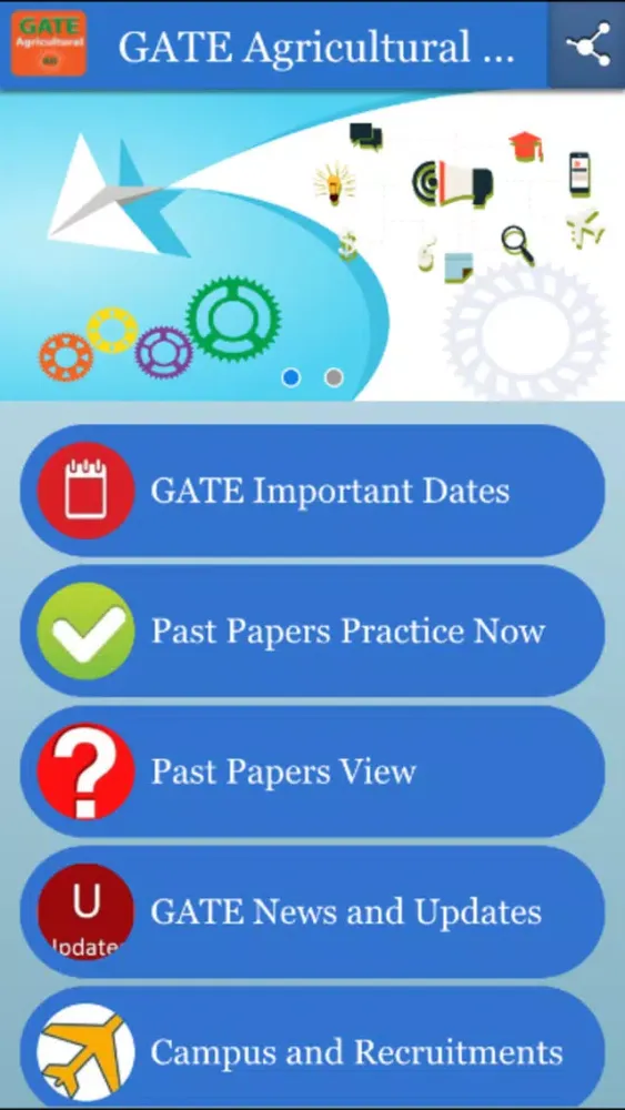 Скриншоты GATE Agricultural Engineering