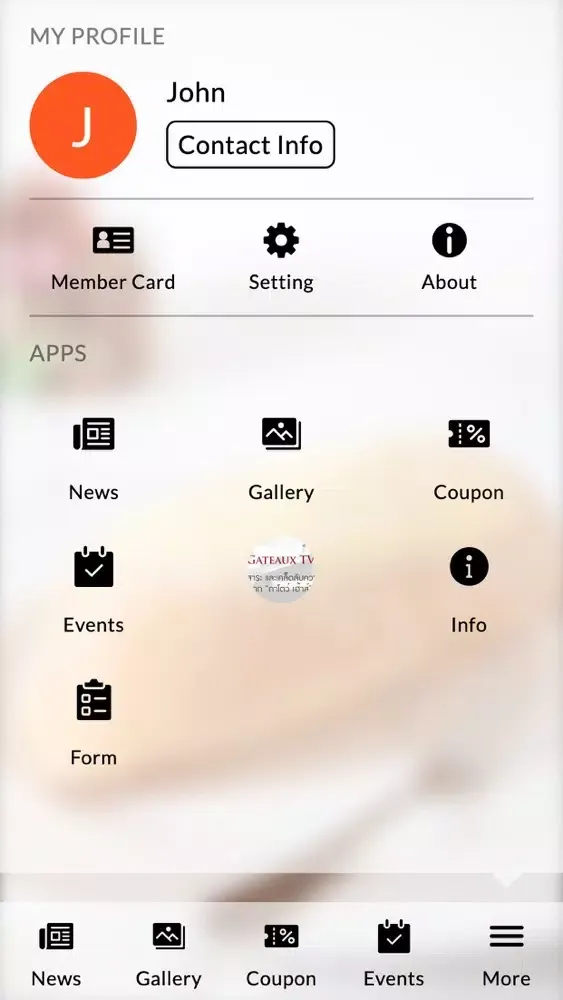 Gateaux House Screenshots