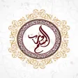 Darb AlMuslim - درب المسلم Darb AlMuslim - درب المسلم