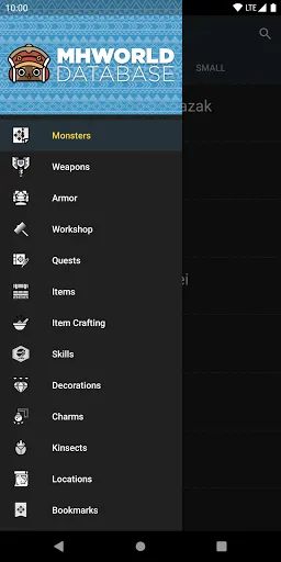MHWorld Database 스크린샷