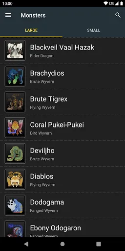 MHWorld Database 스크린샷