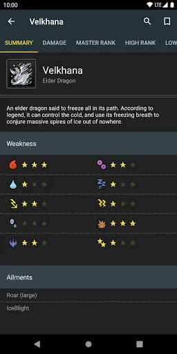 MHWorld Database 스크린샷