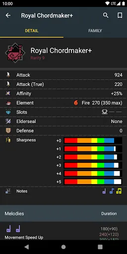 MHWorld Database 스크린샷