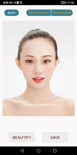 Cute Beauty Tribe Screenshots
