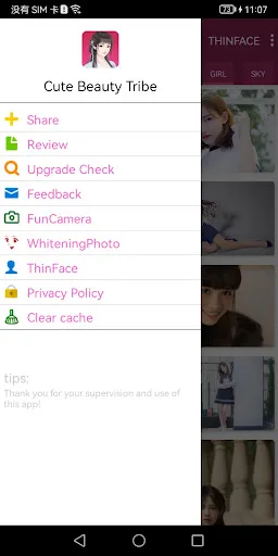 Cute Beauty Tribe Screenshots