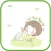 Sprout go launcher theme