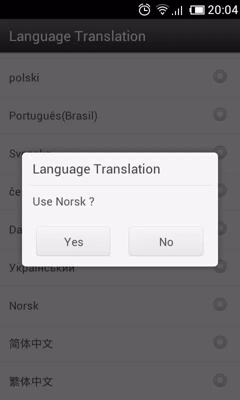 Norwegian Language GOWeatherEX应用截图