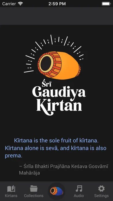 Скриншоты Gaudiya Kirtan