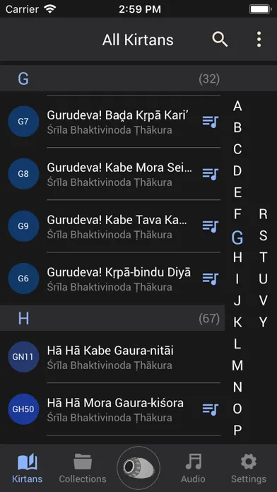 Скриншоты Gaudiya Kirtan