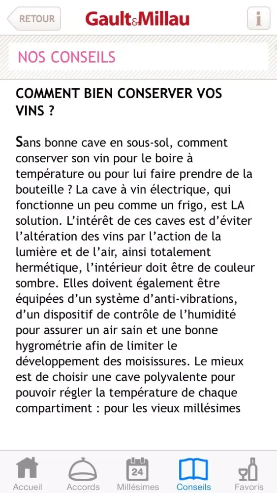 Vins应用截图
