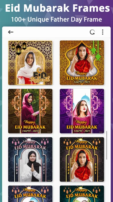 Capturas de tela do Eid Mubarak Photo Frame - 2024