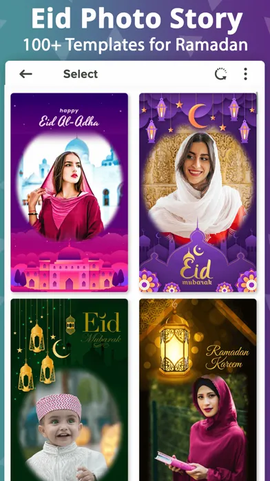 Capturas de tela do Eid Mubarak Photo Frame - 2024
