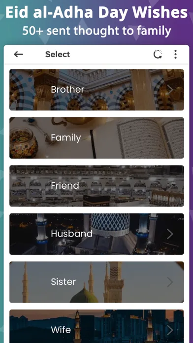 Capturas de tela do Eid Mubarak Photo Frame - 2024