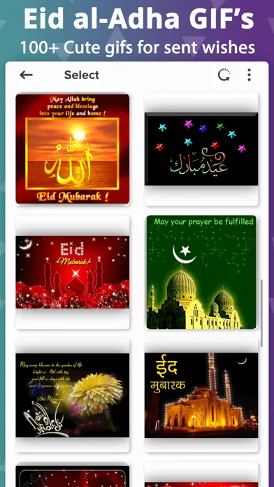 Capturas de tela do Eid Mubarak Photo Frame - 2024