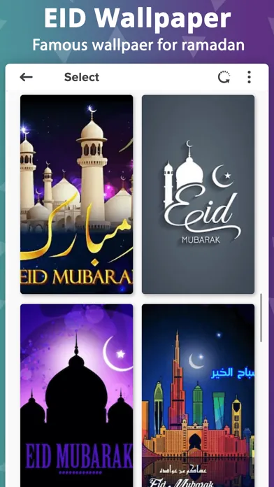 Capturas de tela do Eid Mubarak Photo Frame - 2024
