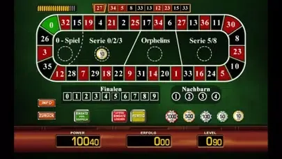 Скриншоты Merkur Roulette