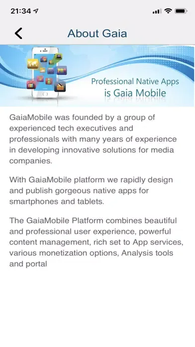 Gaia Reader Screenshots