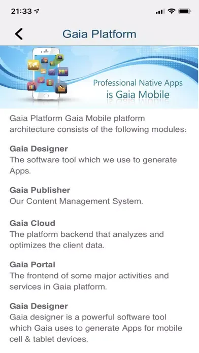 Gaia Reader Screenshots