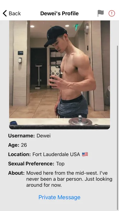 Asian Gay Chat应用截图