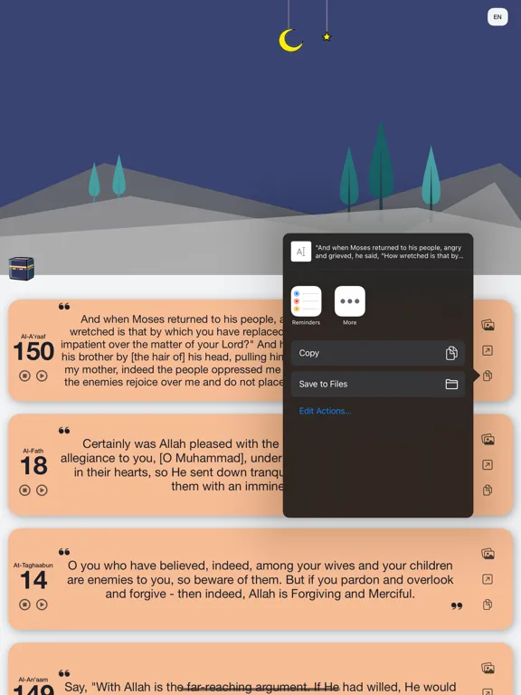 Fortune Quran iPad  Screenshots