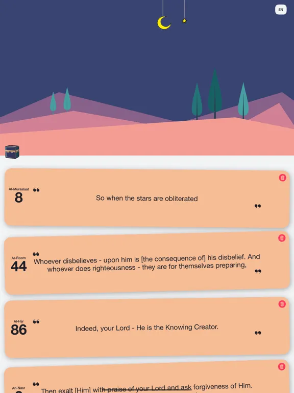 Fortune Quran iPad  Screenshots