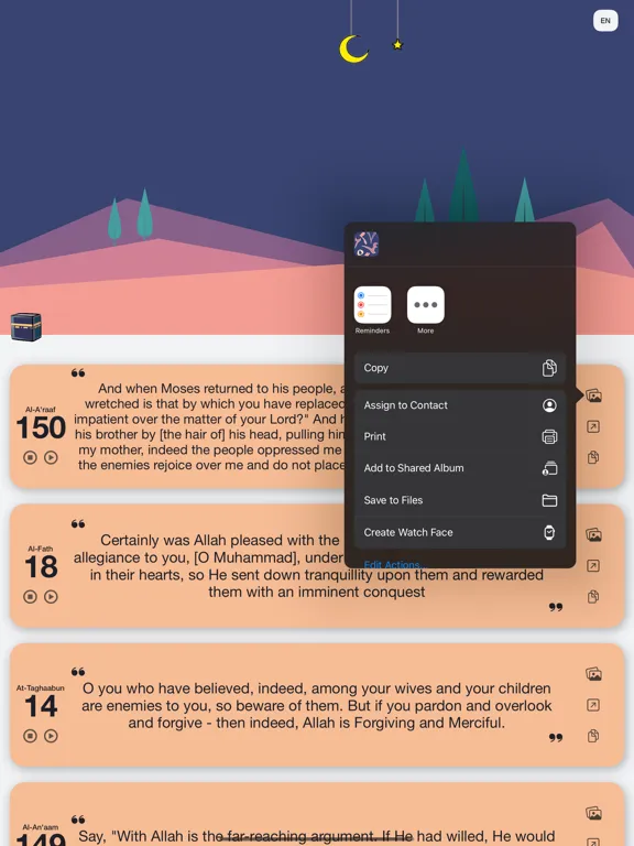 Fortune Quran iPad  Screenshots