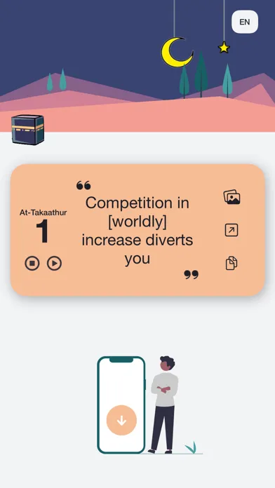 Fortune Quran Screenshots