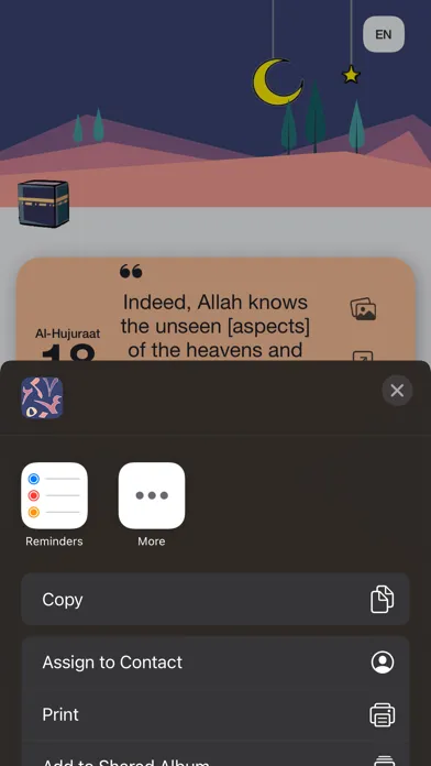 Fortune Quran Screenshots