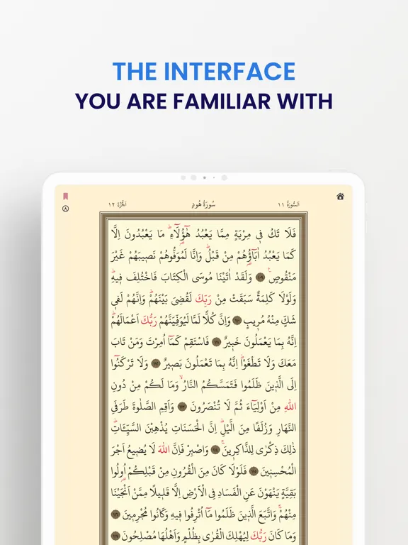 Quran Time iPad  스크린샷
