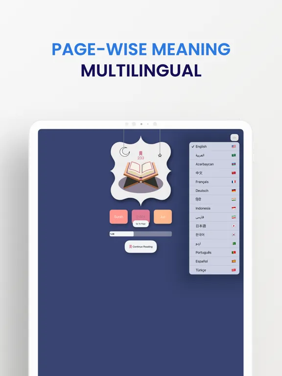 Quran Time iPad  스크린샷