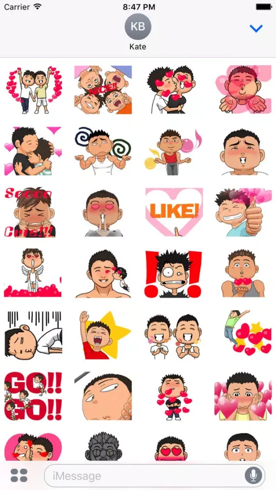 Ảnh chụp màn hình của GAY's Emotion 2 Cute version