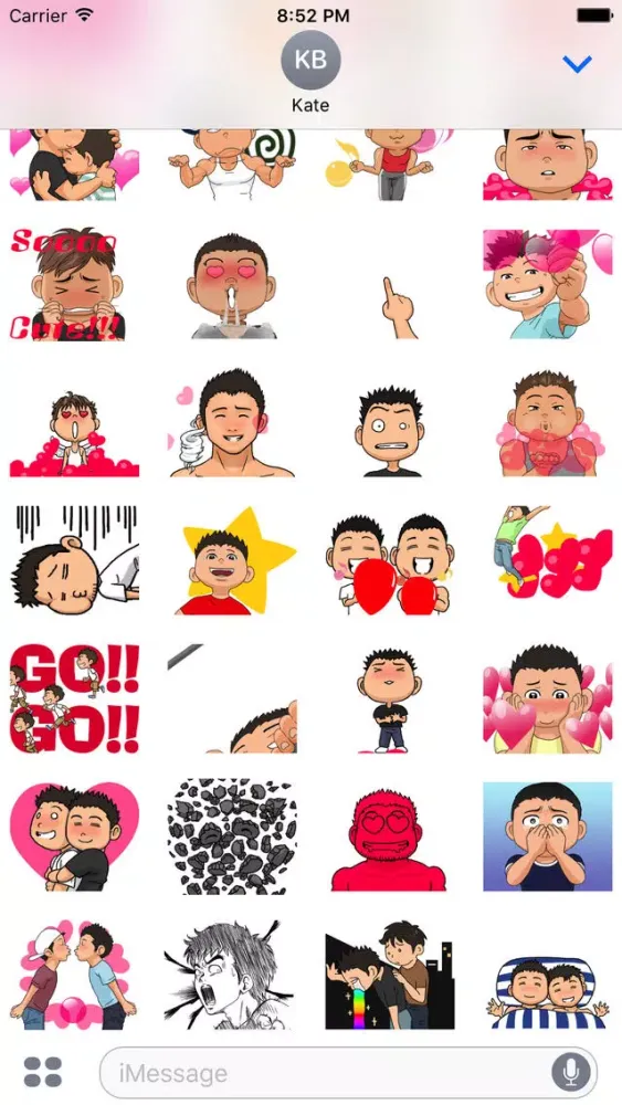 Ảnh chụp màn hình của GAY's Emotion 2 Cute version