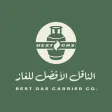 سوق غاز