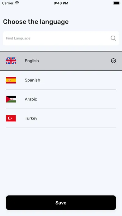 Скриншоты GazGazDelivery App