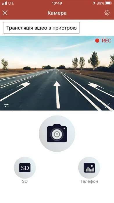 Tangkapan layar GT Dashcam
