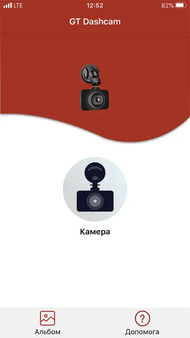 Tangkapan layar GT Dashcam