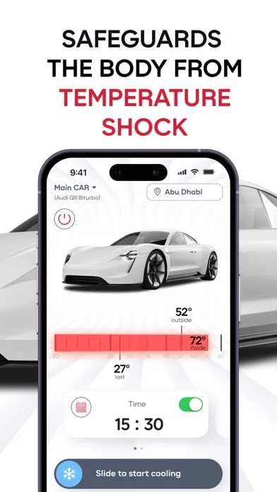 GAZER CAR Ekran Görüntüleri