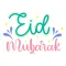 Eid Mubarak 2024 Stickers