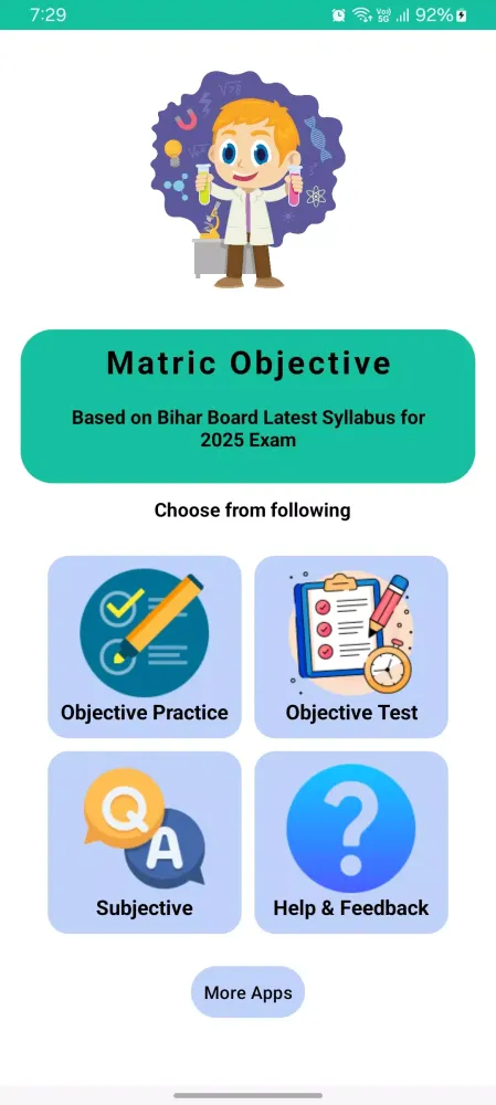 Tangkapan layar Bihar Board 10th Objective2025