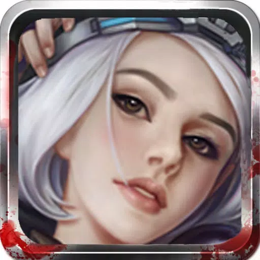 绝地战姬-末日求生新篇